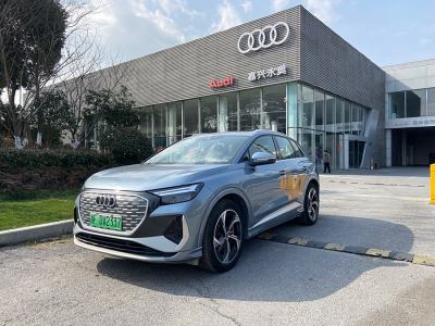 2024年1月 奧迪 奧迪Q4 e-tron 40 e-tron 創(chuàng)境版圖片