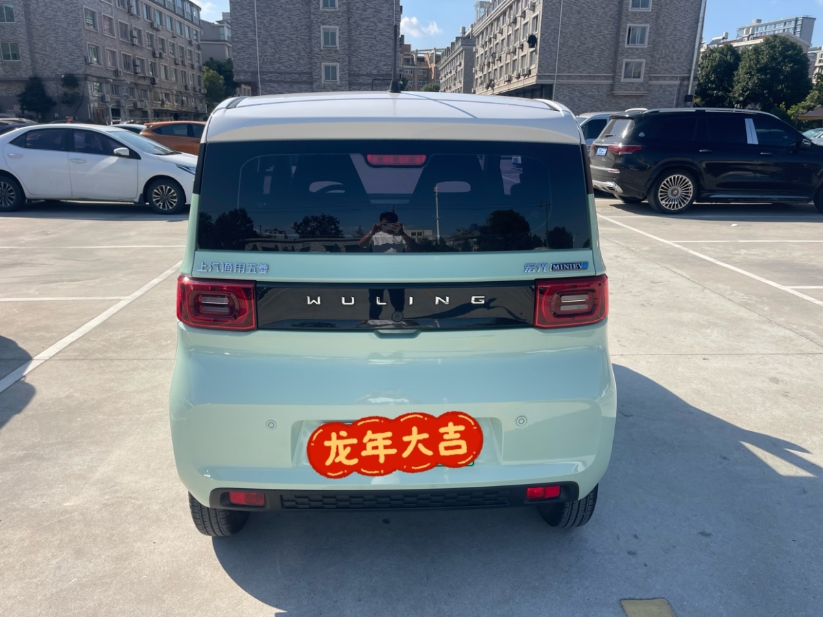 五菱 宏光MINIEV  2021款 馬卡龍時尚款 磷酸鐵鋰圖片