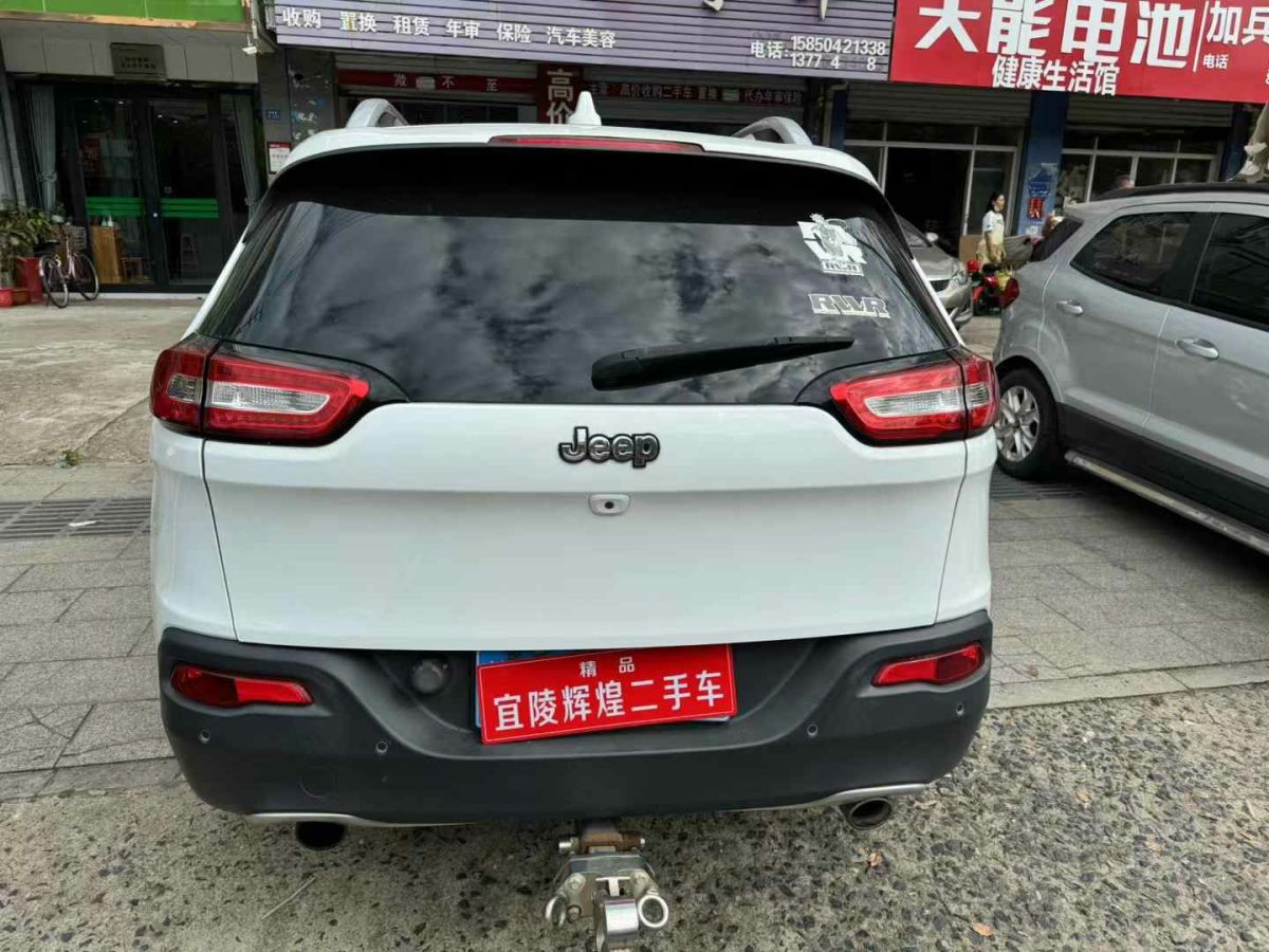 Jeep 自由光  2015款 2.4L 精英版圖片