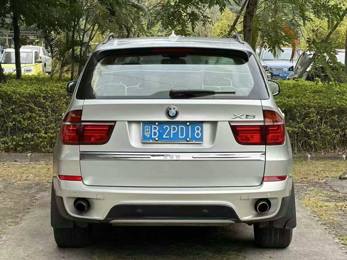 寶馬 寶馬X5  2012款 X5 xDrive30i 3.0 典雅型圖片