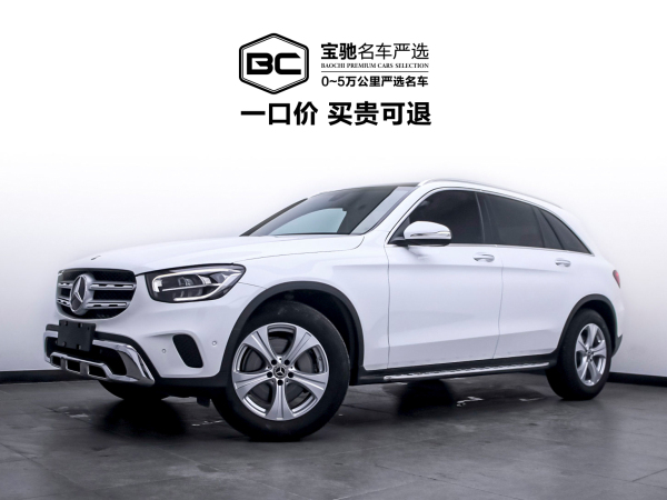 奔驰 奔驰GLC  2020款 GLC 260 L 4MATIC 动感型