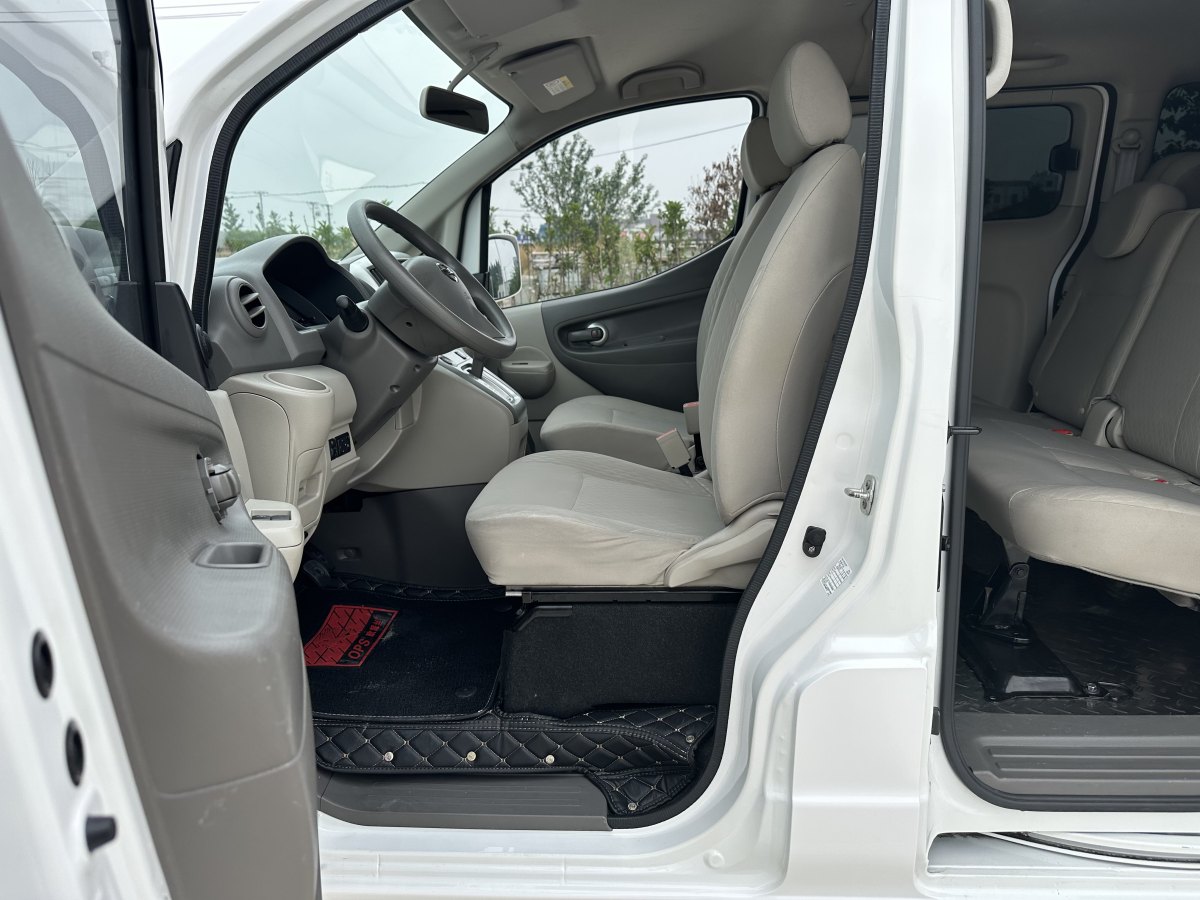 日產(chǎn) NV200  2018款 1.6L CVT豪華型圖片