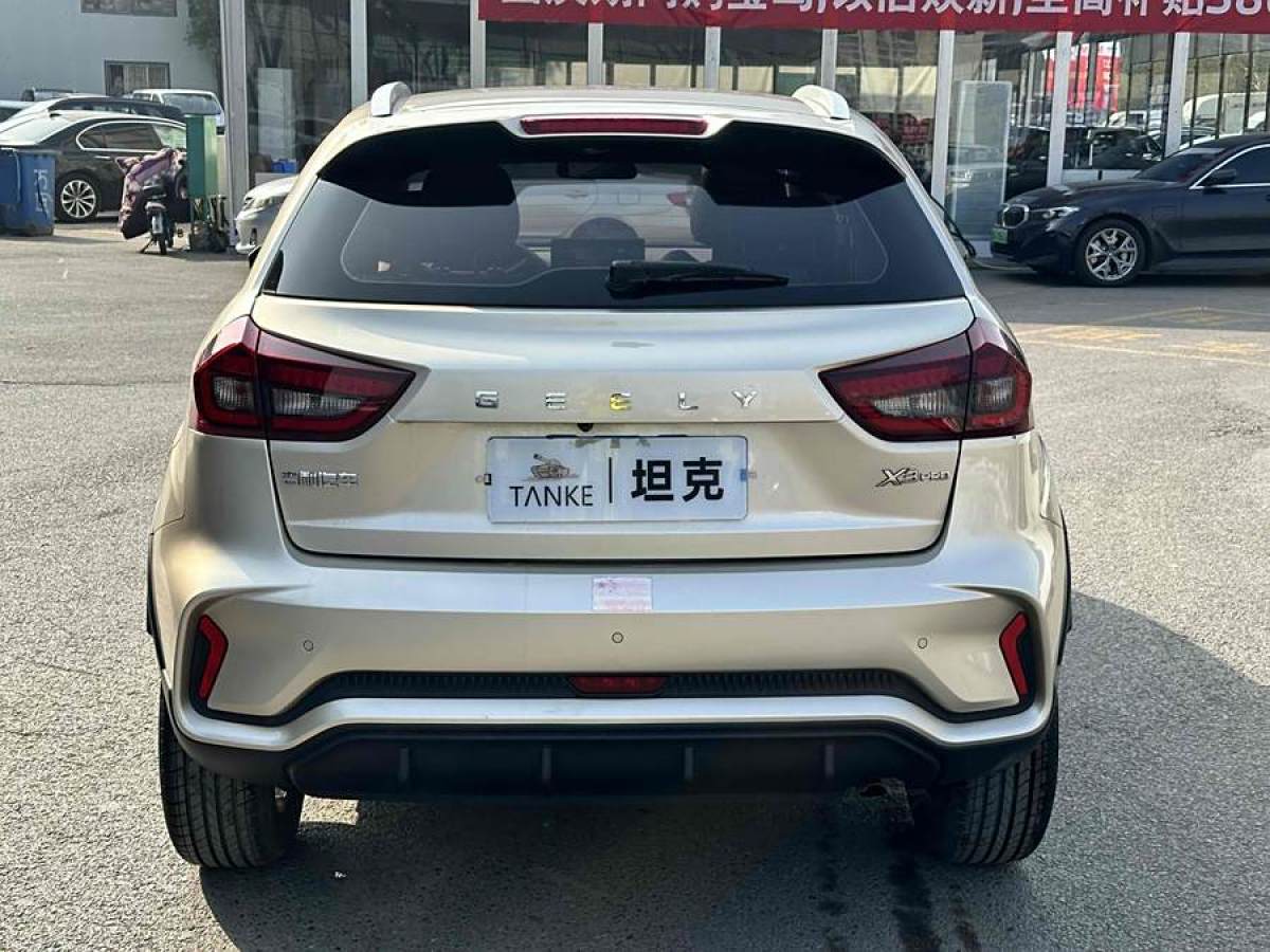 2021年6月吉利 遠景X3  2021款 PRO 1.5L CVT尊貴型