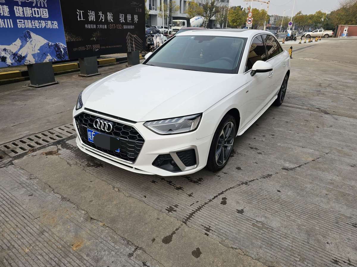 奧迪 奧迪A4L  2022款 40 TFSI 時尚動感型圖片