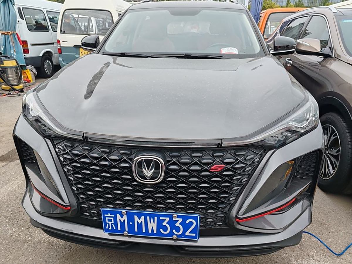 2021年4月長(zhǎng)安 CS75 PLUS  2022款 1.5T 自動(dòng)豪華型