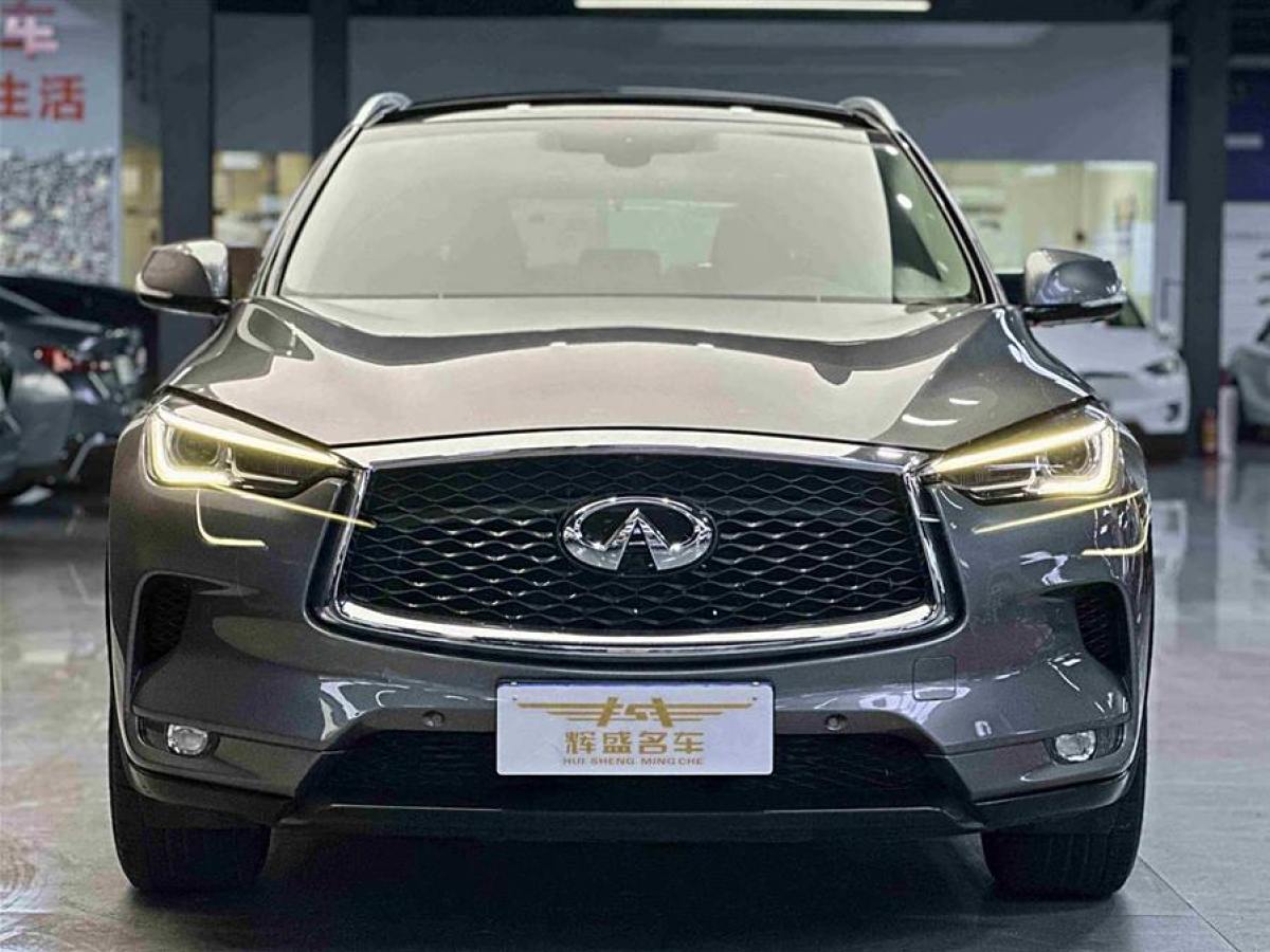 英菲尼迪 QX50  2018款 2.0T 四驅(qū)菁英版圖片