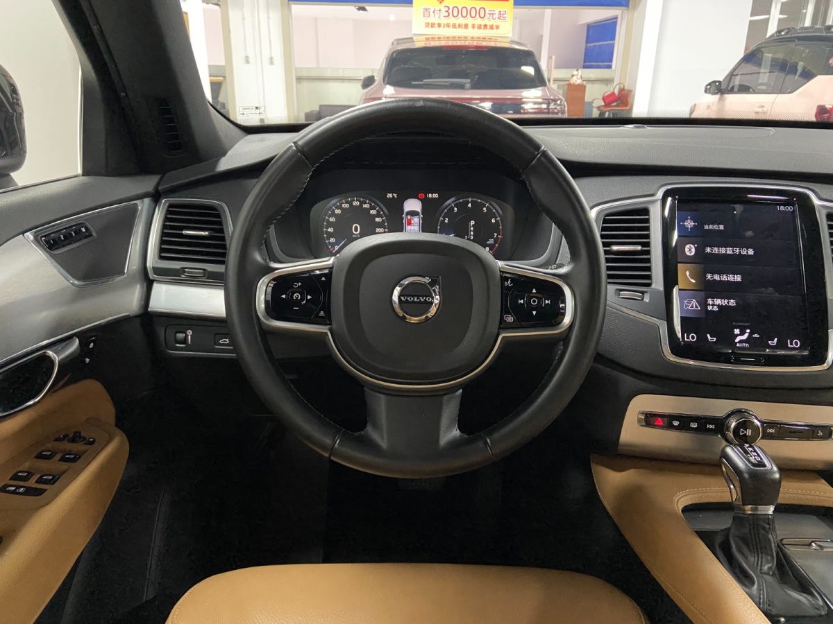 沃爾沃XC90 2019款 T5 智逸版 7座 國(guó)VI圖片