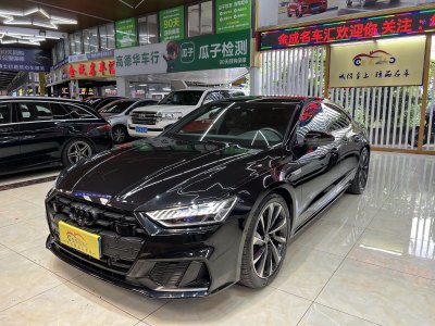 2022年6月 奥迪 奥迪A7L 55TFSI quattro S-line 境远型 曜黑套装图片