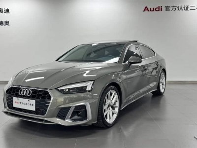 2023年5月 奧迪 奧迪A5(進(jìn)口) Sportback 40 TFSI 時(shí)尚動(dòng)感型圖片