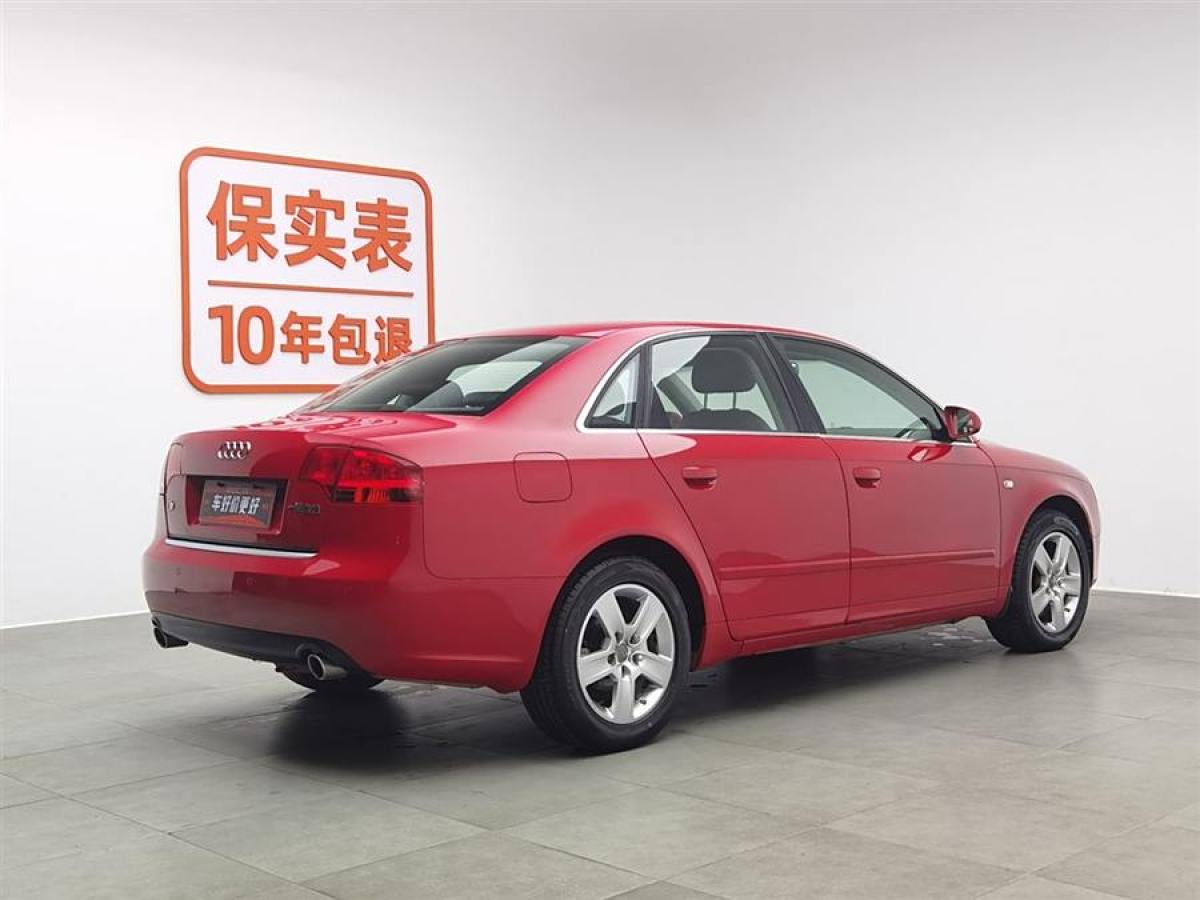 奧迪 奧迪A4  2008款 1.8T 自動舒適型圖片