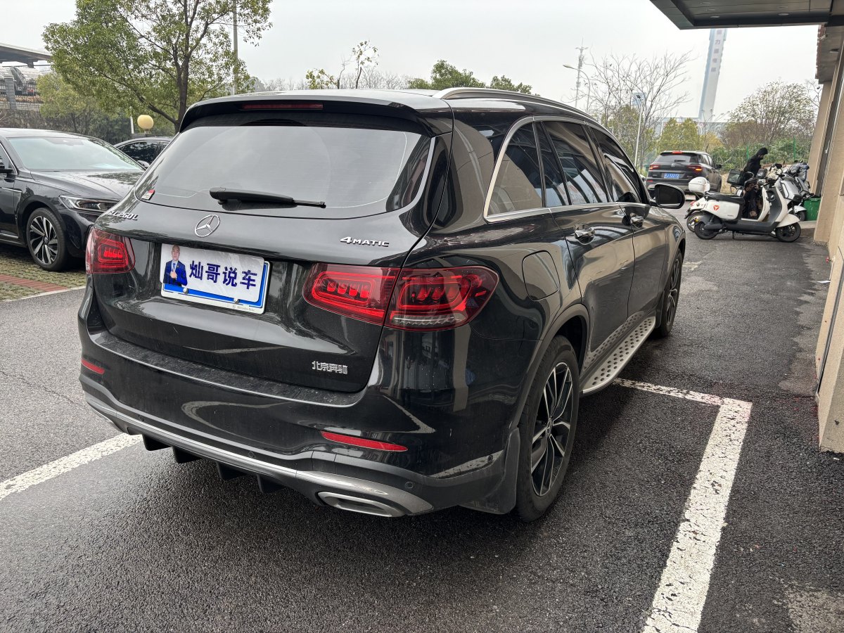 奔馳 奔馳GLC  2018款 改款 GLC 260 4MATIC 豪華型圖片