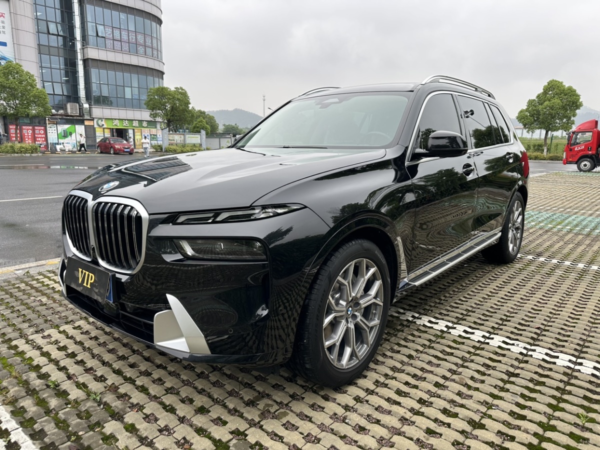 寶馬 寶馬X7  2024款 xDrive40i 領(lǐng)先型豪華套裝圖片