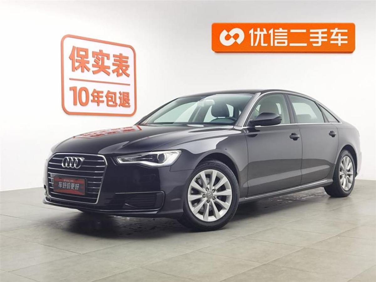 2016年8月奧迪 奧迪A6L  2017款 TFSI 技術(shù)型