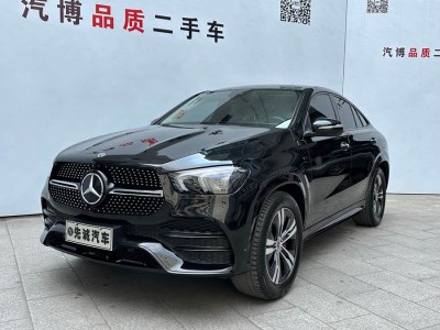 2021年6月 奔馳 奔馳GLE轎跑新能源(進(jìn)口) GLE 350 e 4MATIC 轎跑SUV圖片