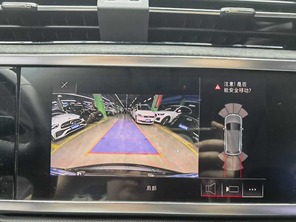 奧迪 奧迪Q3  2024款 35 TFSI 進(jìn)取動(dòng)感型圖片