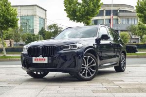 寶馬X3 寶馬 改款 xDrive30i 領(lǐng)先型 M曜夜套裝