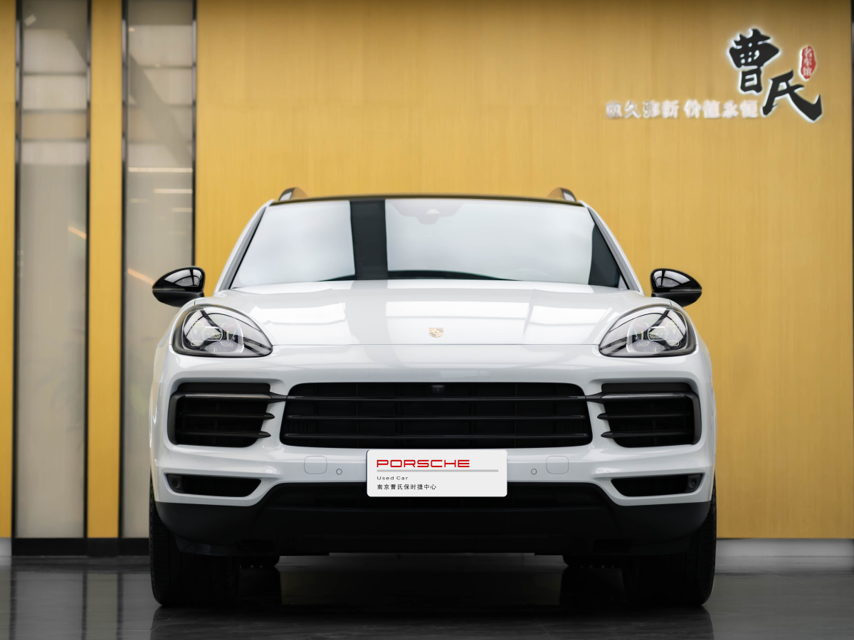 保時(shí)捷 Cayenne  2023款 Cayenne 3.0T 鉑金版圖片