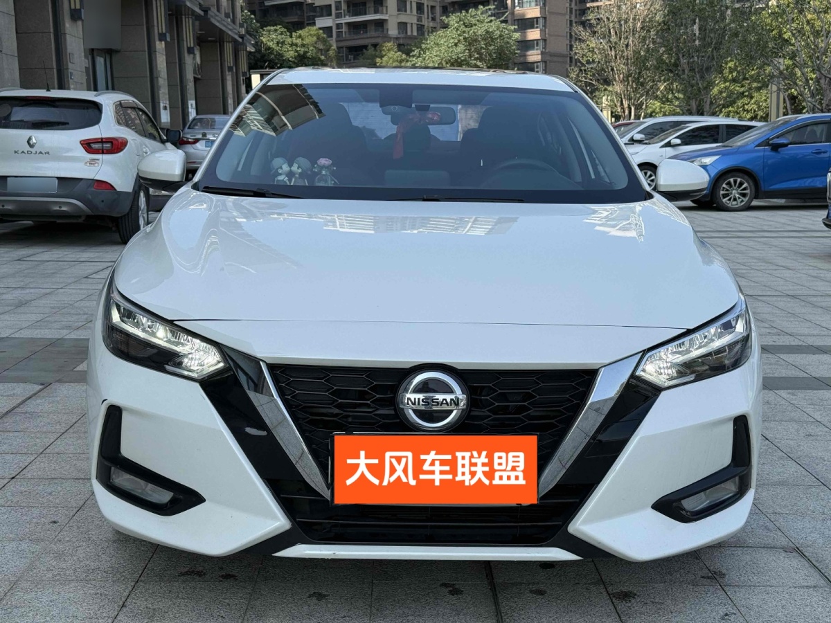 日產(chǎn) 軒逸  2022款 1.6L XL CVT悅享版圖片