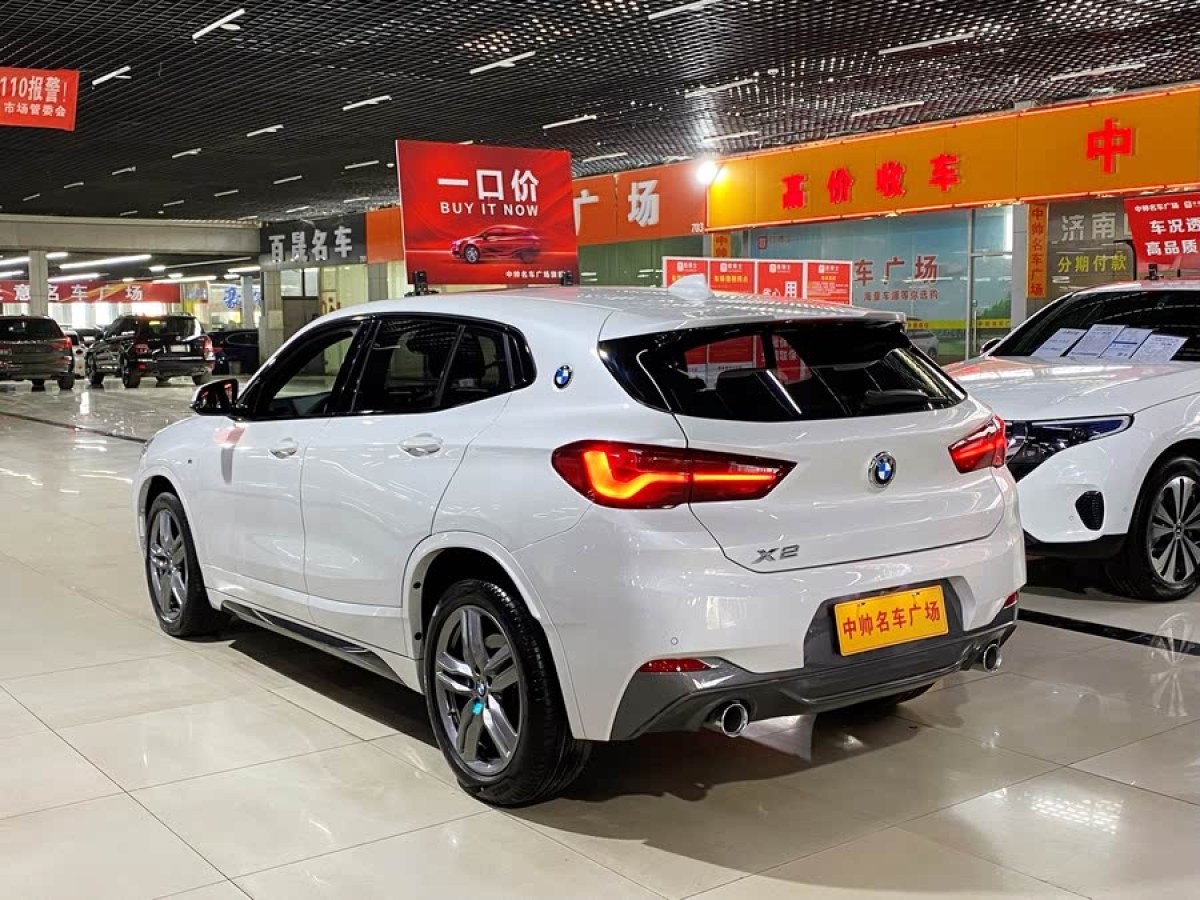 寶馬 寶馬X2  2021款 sDrive25i 領(lǐng)先型M越野套裝圖片