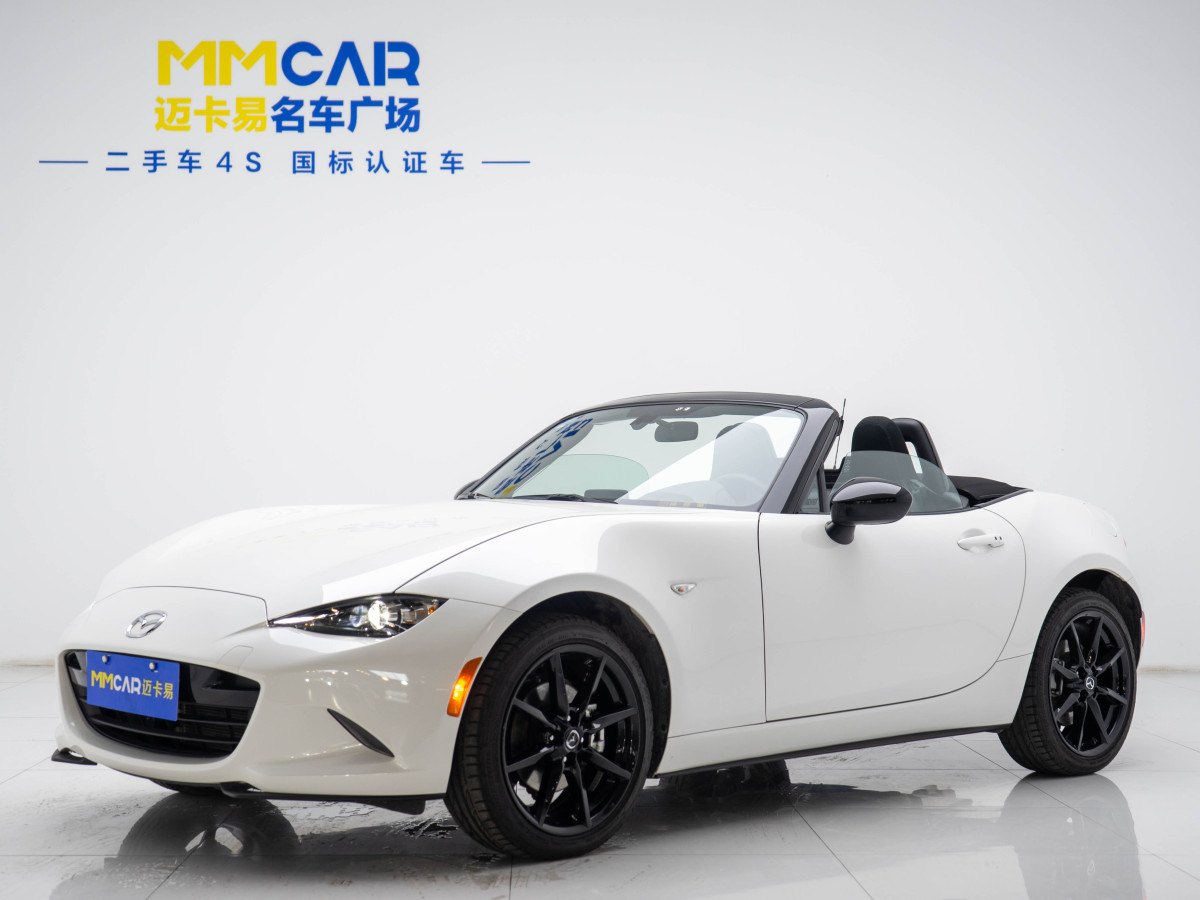 馬自達(dá) MX-5  2009款 2.0圖片