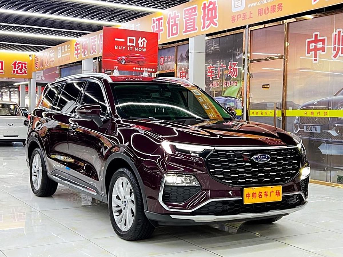 2022年3月福特 領(lǐng)裕  2021款 EcoBoost 225 鉑領(lǐng)型 6座