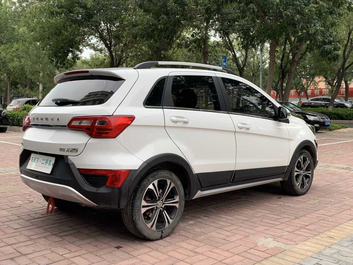 北汽紳寶 X55  2016款 1.5T 手動舒適版圖片