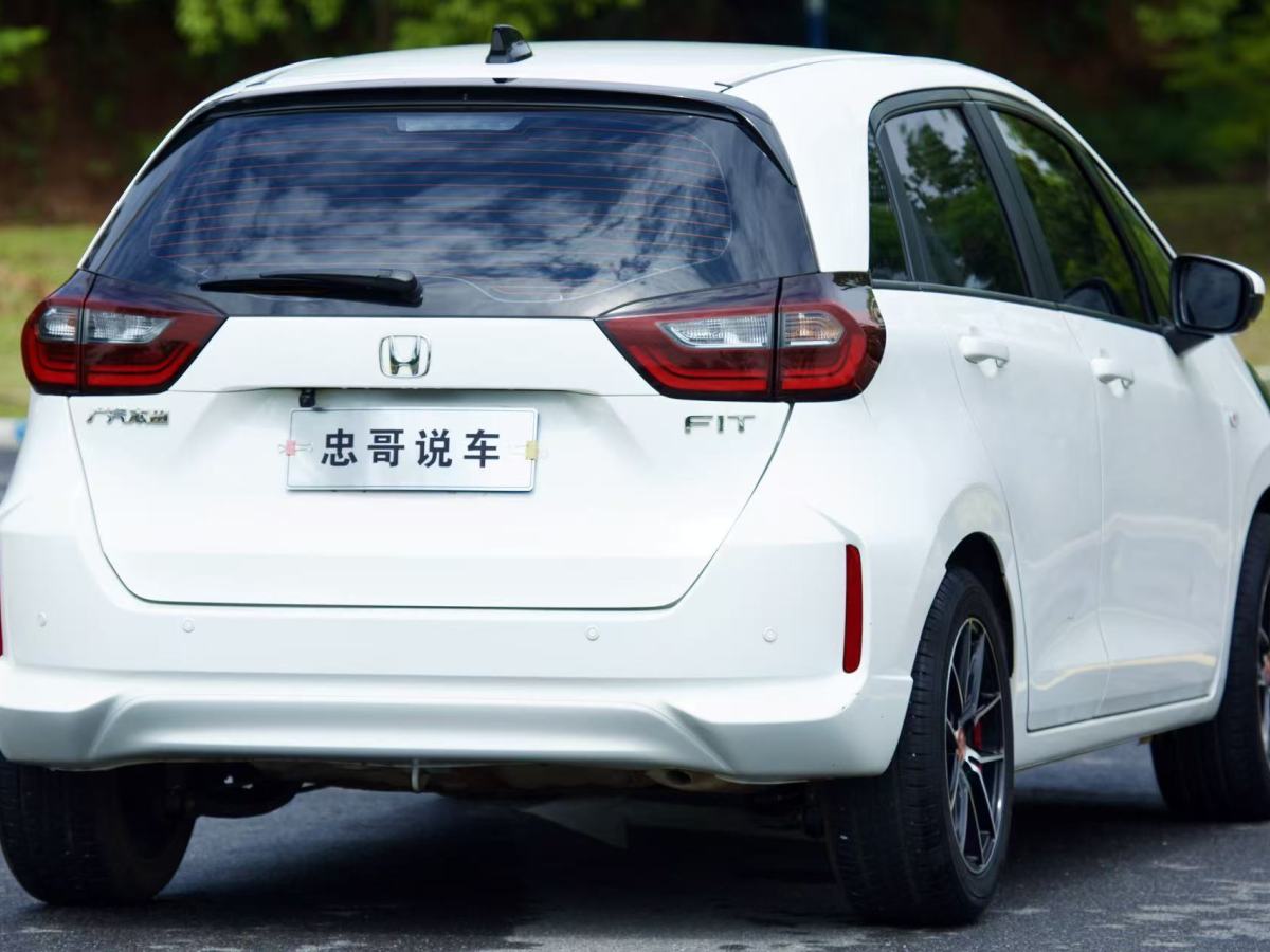 本田 飛度  2021款 1.5L CVT潮享版圖片