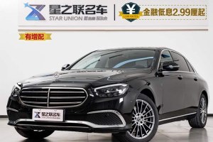 奔馳E級 奔馳 改款 E 260 L