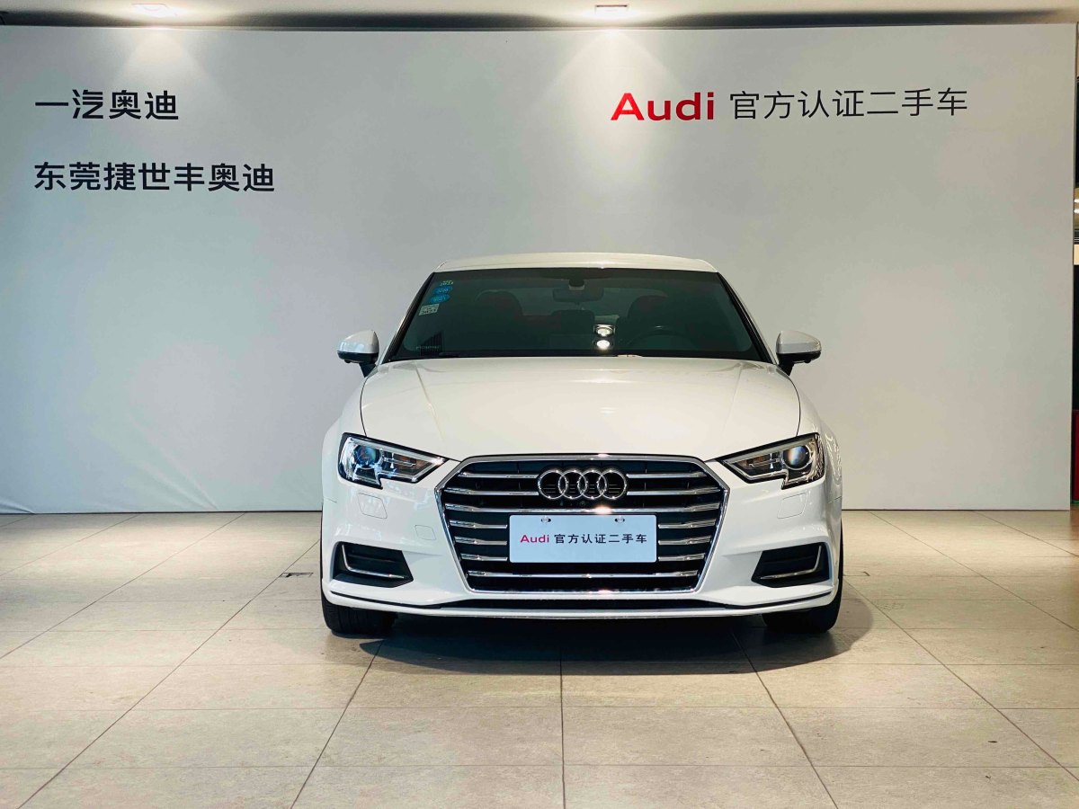 奧迪 奧迪A3  2019款 Limousine 35 TFSI 進(jìn)取型 國V圖片