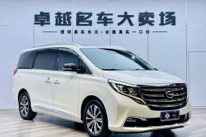 M8 廣汽傳祺 320T 尊貴版