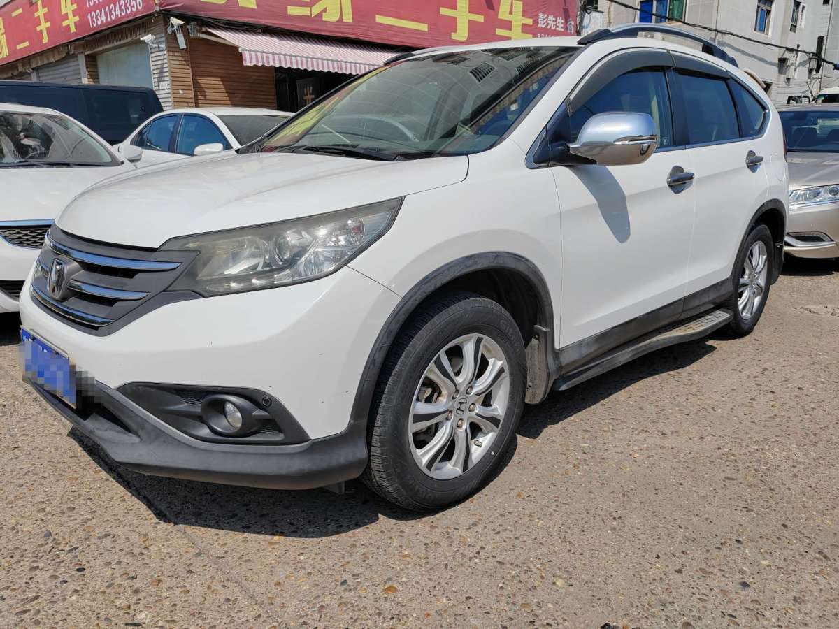 2013年6月本田 CR-V  2013款 2.0L 兩驅(qū)經(jīng)典版