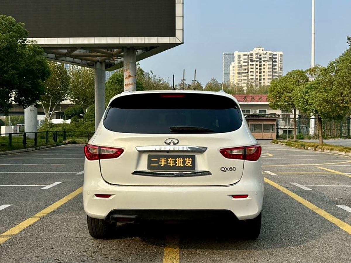 英菲尼迪 QX60  2020款 2.5 S/C Hybrid 兩驅(qū)卓越版 國VI圖片