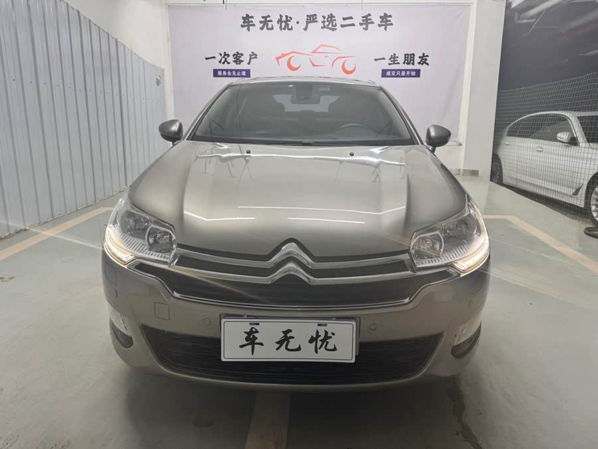雪鐵龍 C5  2014款 1.6T 自動尊享型圖片
