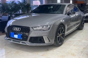 奧迪A7 奧迪 3.0TFSI quattro舒適型