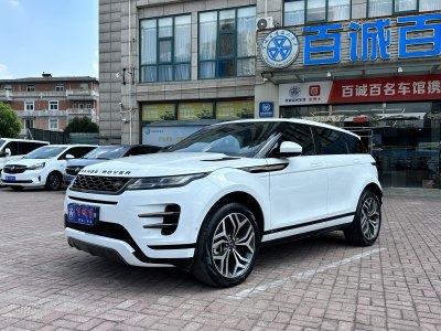 2020年9月 路虎 揽胜极光 249PS R-DYNAMIC S 运动版图片