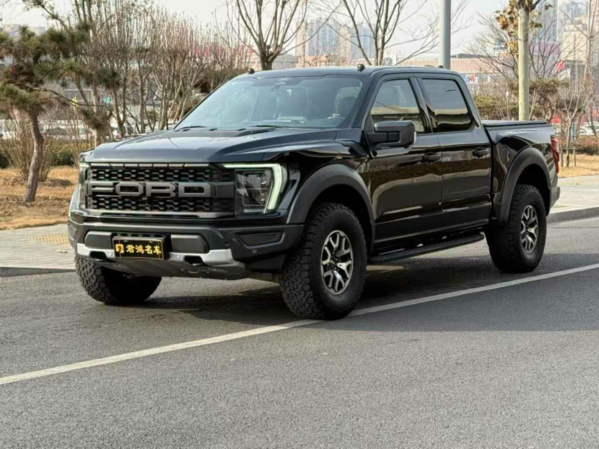 福特 F-150  2023款 3.5T 猛禽圖片