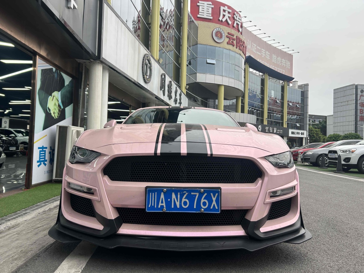 福特 Mustang  2019款 2.3L EcoBoost圖片