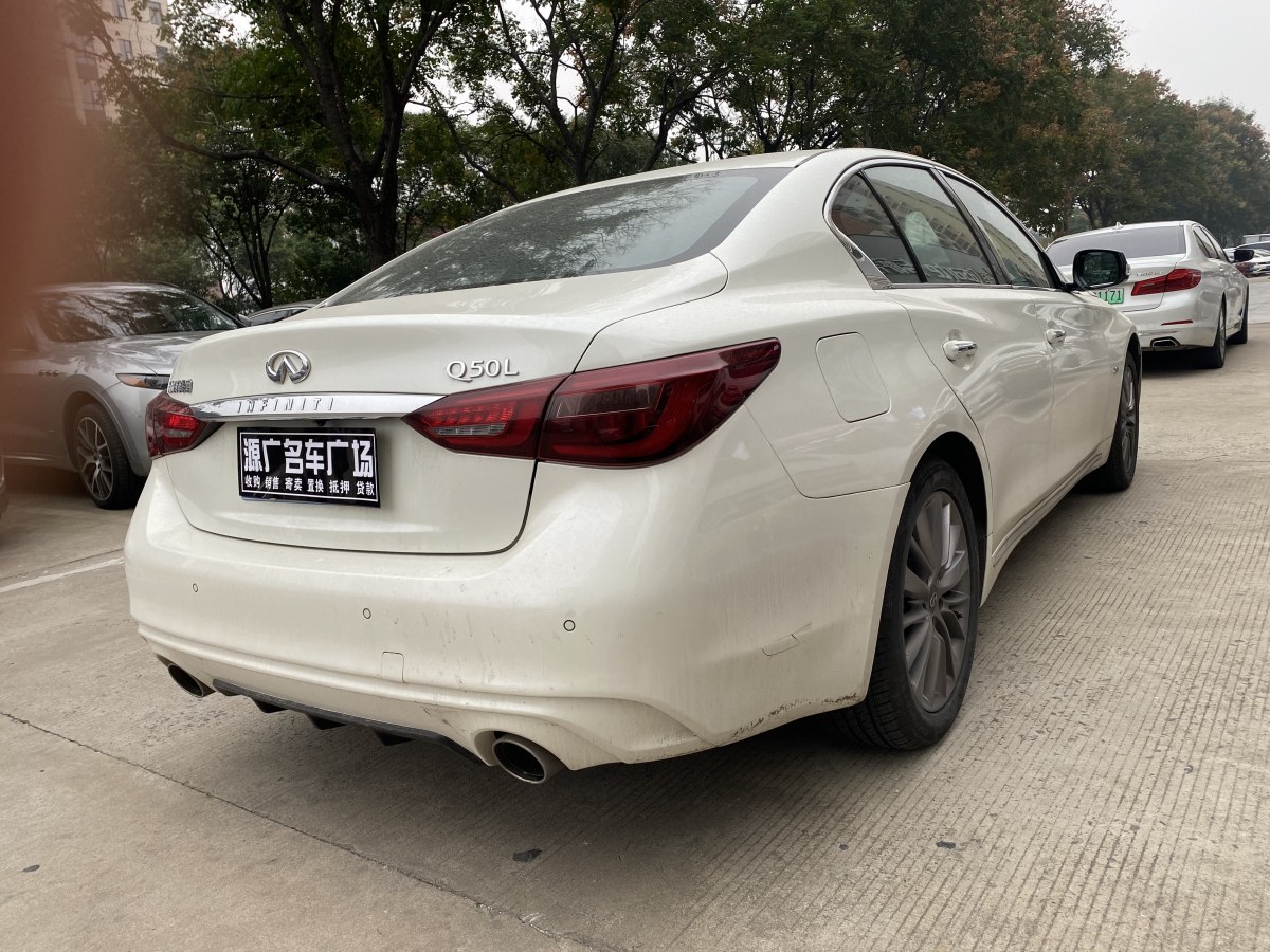 2018年10月英菲尼迪 Q50L  2018款  2.0T 逸享版 國(guó)VI