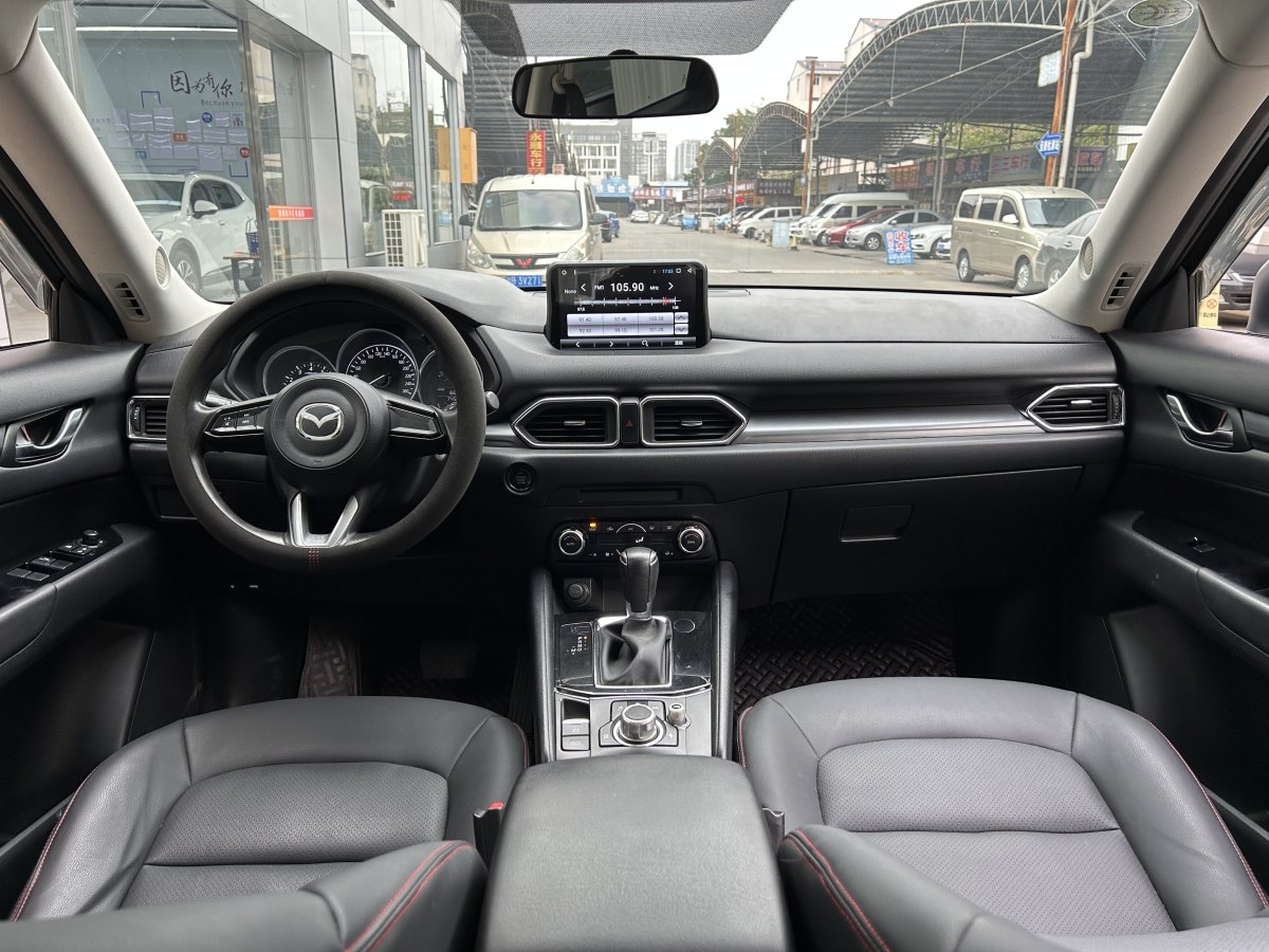 馬自達 CX-5  2017款  2.0L 自動兩驅(qū)舒適型 國VI圖片