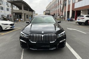 宝马7系 宝马 740Li 领先型