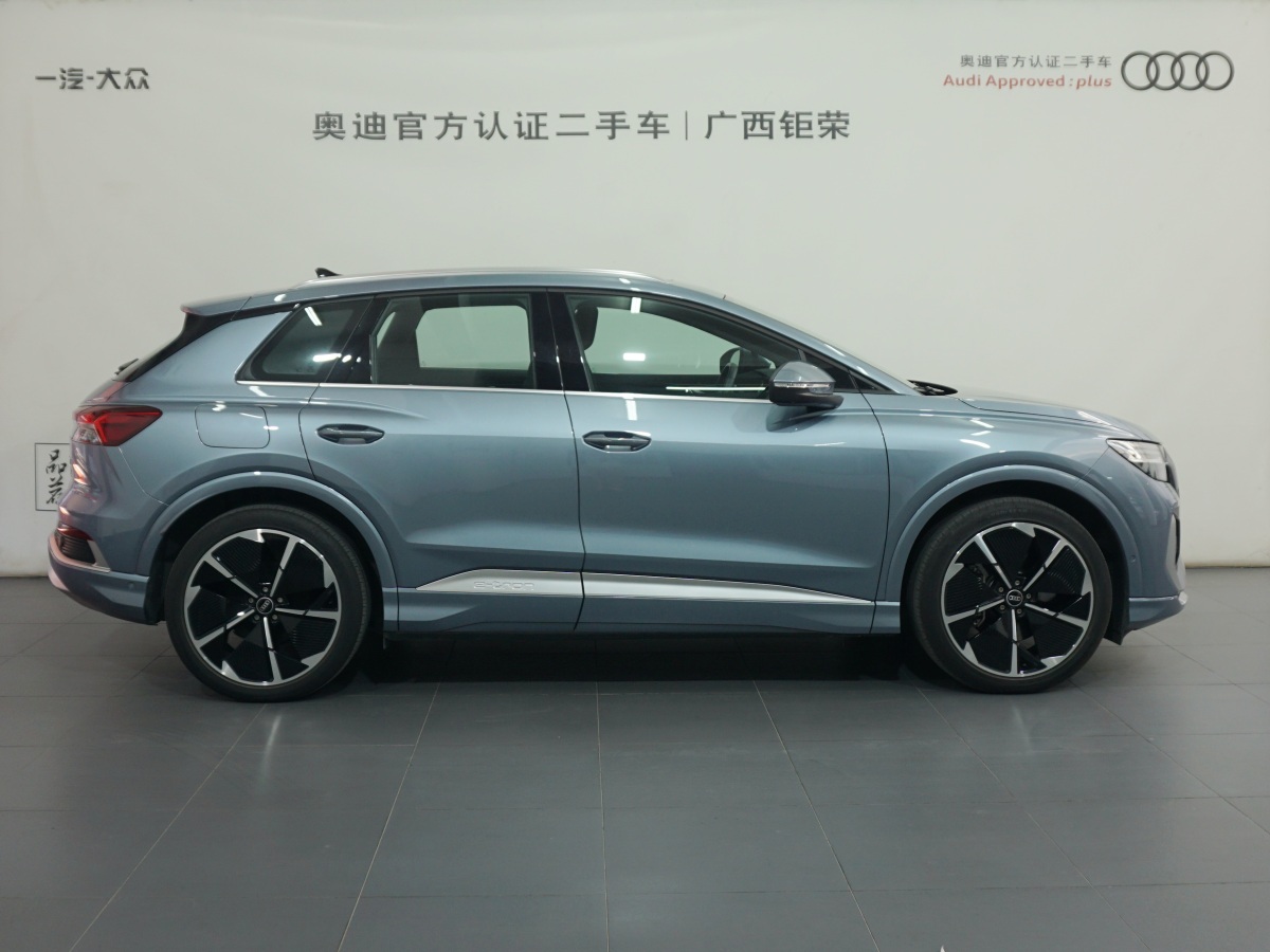 2023年9月奧迪 奧迪Q4 e-tron  2022款 50 e-tron quattro 創(chuàng)享版