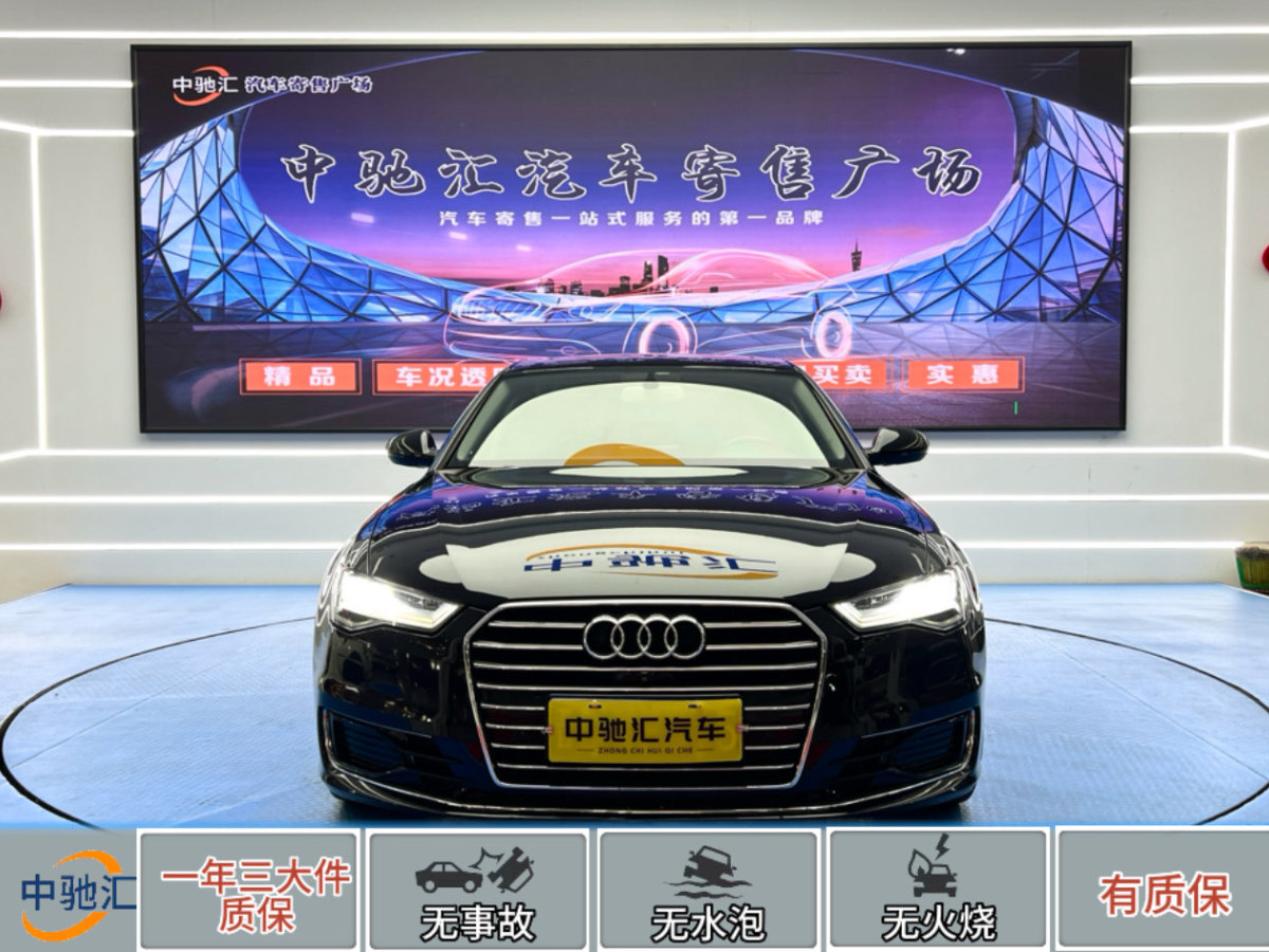 奧迪 奧迪A6L  2018款 TFSI 進取型圖片