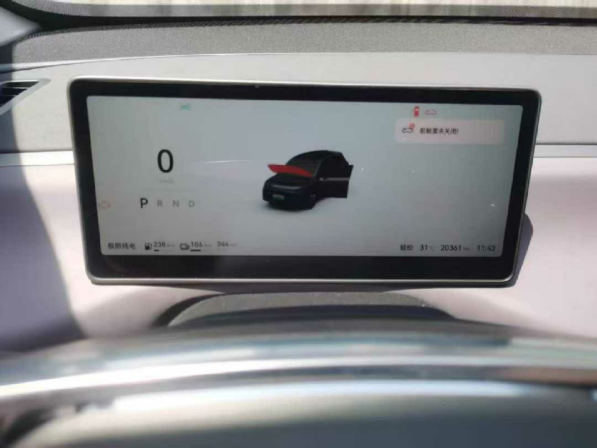 零跑 零跑T03  2024款 200輕享版圖片