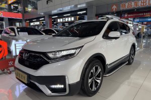 CR-V 本田 240TURBO CVT兩驅(qū)風(fēng)尚版