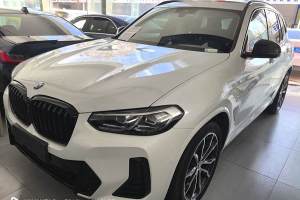 寶馬X3 寶馬 xDrive30i 領(lǐng)先型 M曜夜套裝