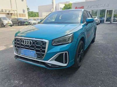 2023年1月 奧迪 奧迪S7(進口) 2.9 TFSI quattro圖片