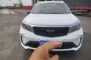 遠(yuǎn)景X3 吉利 PRO 1.5L CVT尊貴型