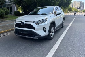 RAV4荣放 丰田 双擎 2.5L CVT两驱精英版