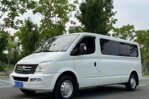 上汽大通MAXUS MIFA 9 上汽大通 超混 超長(zhǎng)續(xù)航草原版 七座