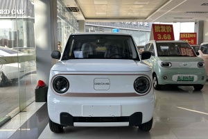 熊貓mini 吉利 200km 耐力熊